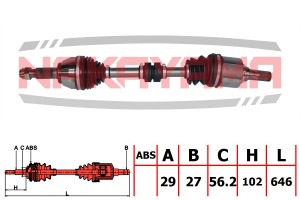 ND2297NY Вал приводной, перед. левый NISSAN TEANA II (J32) 2.5 08-13 (29x27x646x ND2297NY NAKAYAMA