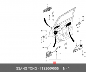 Замок двери SSANGYONG Actyon (06-),Kyron (05-) задней правой OE 7132009005 SSANG YONG
