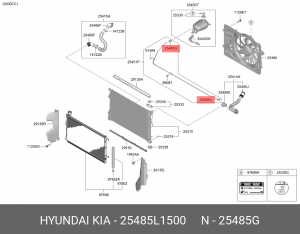 Штуцер [ORG] 25485L1500 HYUNDAI KIA