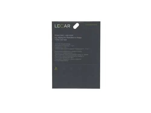 Наклейки на зеркала бокового вида против капель 100мм.*150мм. (2 шт LECAR000020709 LECAR