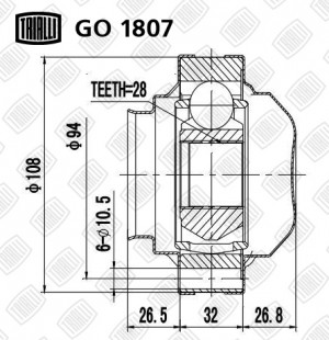 VW/AUDI/SEAT/SKODA 28 зубов GO 1807 TRIALLI
