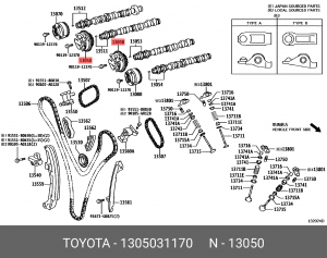 ШЕСТЕРНЯ 13050-31170 13050-31170 TOYOTA