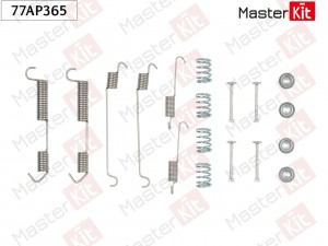 Комплект установочный BMW 3 (E30) колодок задних барабанных MASTERKIT 77AP365 MASTER KIT
