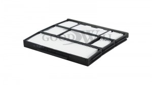 Фильтр салона AG569CF AG 569 CF GOODWILL
