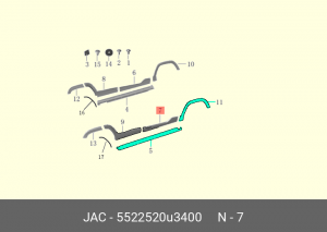 Накладка МОСКВИЧ 3 JAC JS4 двери передней правой OE 5522520U3400 JAC