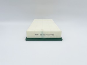 Фильтр воздушный GB-9614 GB-9614 BIG FILTER