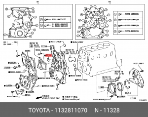 ПРОКЛАДКА  11328-11070 11328-11070 TOYOTA