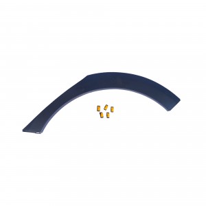 Накладка KIA Rio (17-) крыла заднего левого NSP NSP0287741H0500 NSP