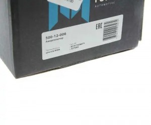 Амортизатор MAN кабины передний (280/375 12х50 12х50 О/О) 500-12-006 MEGA POWER