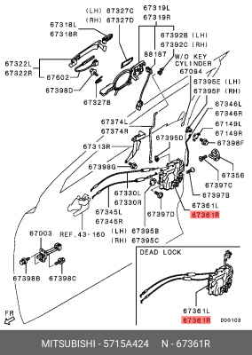 Замок двери MITSUBISHI ОЕ 5715A424 MITSUBISHI