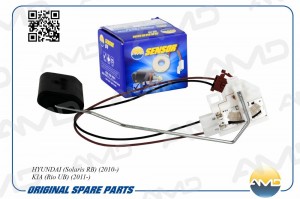 SOLARIS/ACCENT IV (2010>) AMD.SEN158 AMD