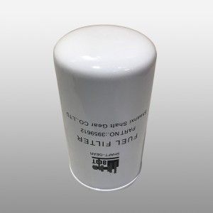 Фильтр топливный тонкой очистки DongFeng, Камаз, Паз (Белый) 3959612 SHAFT
