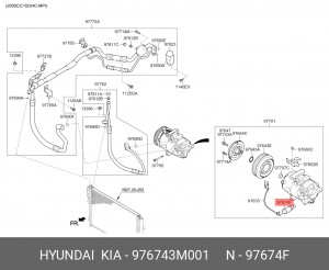 КЛАПАН КОНТРОЛЯ КОМПРЕССОРА КОНДИЦИОНЕРА 97674-3M001 976743M001 MOBIS
