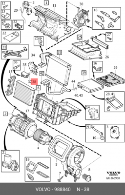Уплотнительное кольцо 988840 VOLVO