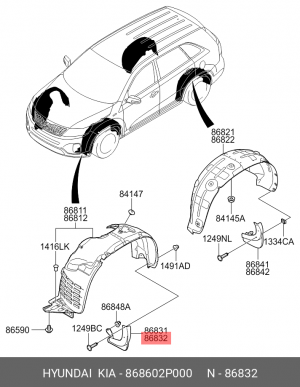 Брызговик KIA Sorento (09-) передний правый OE 868602P000 HYUNDAI KIA
