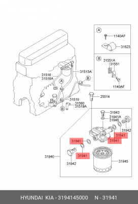 Прокладка HYUNDAI HD65,72,78,County дв.D4AL,DB шланга фильтра топливного OE 3194145000 HYUNDAI KIA