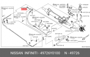 шайба уплотнительная трубки ГУР!\ Nissan 49726Y0100 NISSAN