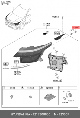 пластиковый фиксатор фары!\ Hyundai 921730U000 HYUNDAI