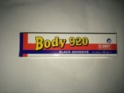 герметик! BODY 920 резина-металл, стекло - металл, стекло - пластик черный 0.1кг 9200200000 HB BODY