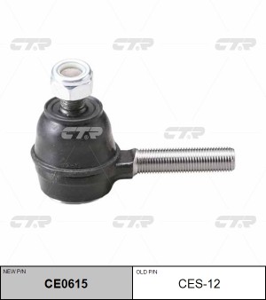 Наконечник рулевой тяги SUZUKI Alto 1993 ~ 2008 / Cervo 1990 ~ 2008 / Wagon R 19 CE0615 CTR