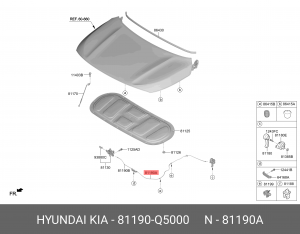 ТРОСИК ЗАЩЕЛКИ КАПОТА 81190-Q5000 81190Q5000 HYUNDAI KIA