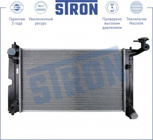 TOYOTA COROLLA E12 (2001-2006) МКПП STR0174 STRON