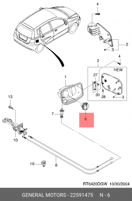 КРЫШКА БЕНЗОБАКА 22591475 22591475 DAEWOO