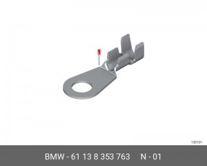 клеммы электрические! A6 0.35-1MM \BMW 1' E81/E82/E87/LCI/E88/F20/F21/F40/F52 61 13 8 353 763 BMW