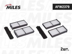 Фильтр салонный (упаковка 2шт.) MITSUBISHI PAJERO PININ 00- (VIC AC-301E) AFW237 AFW2379 MILES
