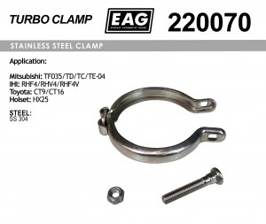 Хомут турбины 220070 EAG