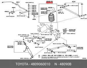 пневмоподушка!\ Lexus GX II 09>, Toyota Land Cruiser 200 17>/ Land Cruiser Prado 48090-60010 TOYOTA