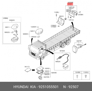 Фонарь освещения знака номерного HYUNDAI HD120,160,170,260,270,450 правый OE 9251055501 HYUNDAI KIA