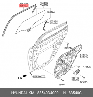 Деталь 83540D4000 HYUNDAI KIA