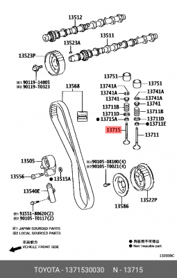 клапан выпускной! 27.х5.965х105.3\ Toyota Land Cruiser 3.0 1KD-FTV 05> 13715-30030 TOYOTA
