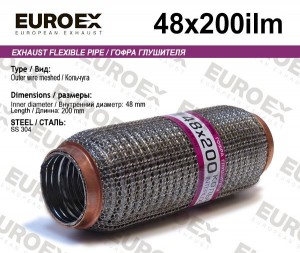 гофра глушителя!48x200\ кольчуга 48X200ILM EUROEX
