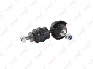 Стойка стабилизатора задняя L/R подходит для FORD Focus II 1.4-2.5T 04 / Focus C C7006LR LYNXAUTO