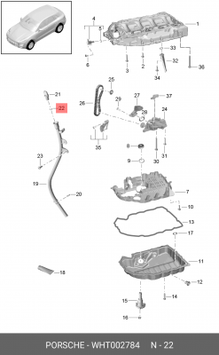 Кольцо уплотнительное VW AUDI SEAT SKODA OE WHT 002 784 VAG
