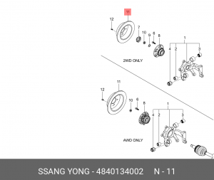 Диск тормозной SSANGYONG Actyon (10-) (2WD) задний (1шт.) OE 4840134002 SSANG YONG