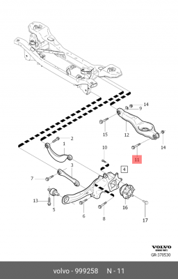 болт! M12 75mm\ Volvo 999258 VOLVO