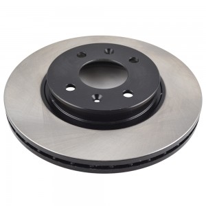 Диск тормозной передний KIA RIO III 11-/HYUNDAI SOLARIS 10- BR11102T BR11102T SB NAGAMOCHI