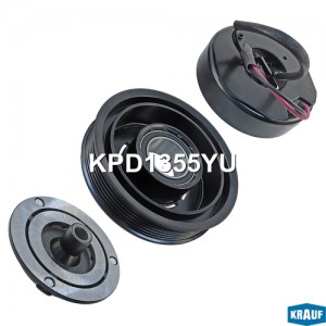 Шкив компрессора кондиционера в сборе KPD1355YU KPD1355YU KRAUF