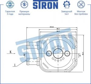 AUDI A4 [B7] (2005-2007) STA0005 STRON