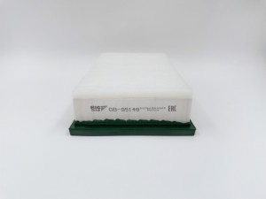 Фильтр воздушный GB-95148 GB-95148 BIG FILTER