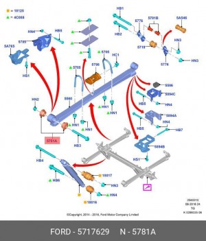 Сайлентблок рессоры передний Эмираты FORD 5717629 FORD