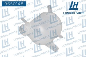 Бачок расширительный NISSAN Almera (12-) LONGHO 9650148 LONGHO PARTS