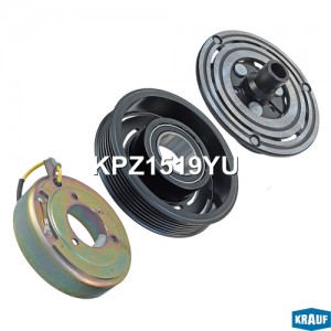 Шкив компрессора кондиционера в сборе KPZ1519YU KPZ1519YU KRAUF