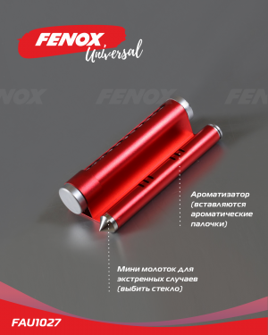 Автовизитка самоклеющаяся FENOX FAU1027 FENOX