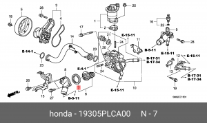 Прокладка термостата 19305PLCA00 19305PLCA00 HONDA