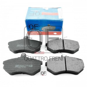 колодки дисковые п.!\Audi 90 2.0/2.2/1.6TD 84-87,VW Golf 1.8GTi 86-89 QF54500165 QUATTRO FRENI