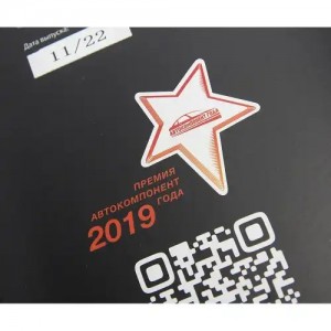 Фильтр воздушный FORD Focus 1,2,Fiesta (98-),Transit (1.4/2.0/1.8 TD) MEGAPOWER 130-13-073 MEGA POWER